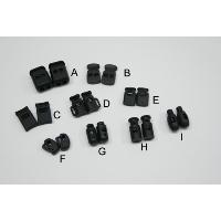 Clothing and Bagaege Accessories