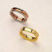 Titanium Ring Set
