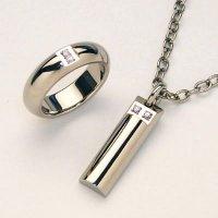 Titanium Pendant & Ring Set