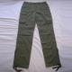MENS CARGO PANTS