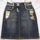 LADIES SKIRT