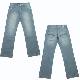 DENIM WOVEN JEANS