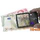 Electronic Money Detector (iMoney Scan)