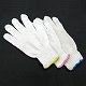 Sell COTTON KNIT GLOVES