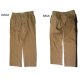 Men's Pants, MSI-397