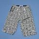 Men's Shorts, ET-7646