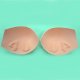 Lingerie Bra Cup, 4U (1) <B>Bra</B> Cup