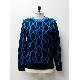 Men's knitted top