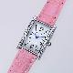 Quality Quartz Watch, HG-3011