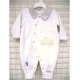Romper, J121039
