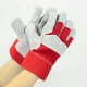 Sell Rigger Gloves