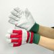 Cotton Chrome Leather Gloves