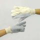 Cotton Chrome Leather Gloves, CS0508D