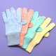 Cotton Knitted Gloves, C501L