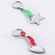 Sell Metal keychain