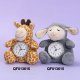 Plush with Clock, QF013616 
QF013615