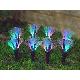 4-Color Optical Fibers Serial Garden Light