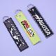 Embroidered keyring, LL3022