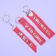 Embroidered keyring, LL3058