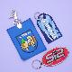 Embroidered keyring, LL3059