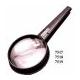 Sell Magnifier