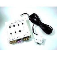 2 WAYS ELECTRONIC CROSSOVER W/REMOTE GAIN CONTROL
