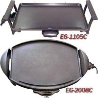 Electric Health Grill
