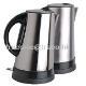 Stainless Steel Kettle, EWK501