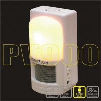 Active Sound Light