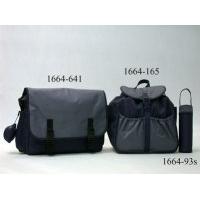Baby Changing Bags