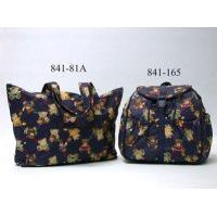 Sell Baby Changing Bags