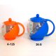 Multi-Function Tea Pot, A-125
26-S