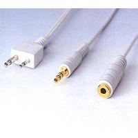 3.5MONO PLUG(M) + 2.5 MONO PLUG(M)3.5 STEREO(M) 3.5 STEREO(F)
