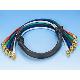 AV CABLE - BNC Cable