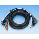 AV CABLE - RCA Cable