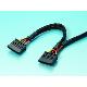 WIRE HARNESS - COMPUTER HARNESS, WH-01