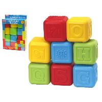 8Pcs Alphabet Blocks