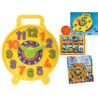 Puzzle Clock