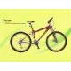 Sell Suspension MTB