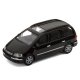 Scale 1:87 Model Car - VW Der Sharan 2005, 87KFB55S