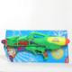 68cm air pressurized water gun (XL312-9)