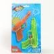 Water gun set (WG5011+WG757), BJ105