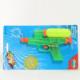 Water gun (WG828), BJ102