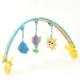 Genius' Rainbow arch for Carriers / Car Seats, GSA002PB