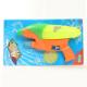 25.5cm twin shots water gun (HH599), BJ247