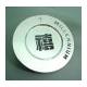 Circular Millennium Plate