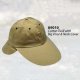 Cotton Cap w/ Big Visor & Neck Cover, A9010
