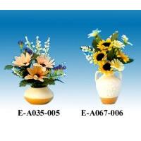 Sell Air Freshener Series