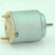 DC Motors, ERS-260SA
