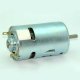 DC Motors, ERS-7712SM